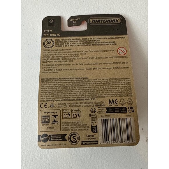 Matchbox 2025 New BMW M2 Red 77/125 Lifetime Series Diecast Car - Picture 2 of 3